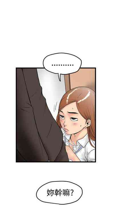 第50頁圖