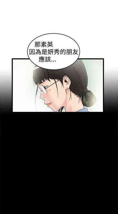 第54頁圖