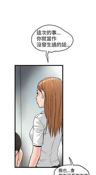 第62頁圖