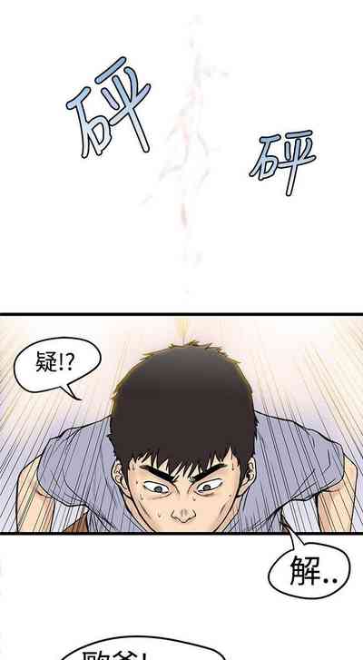 第6頁圖