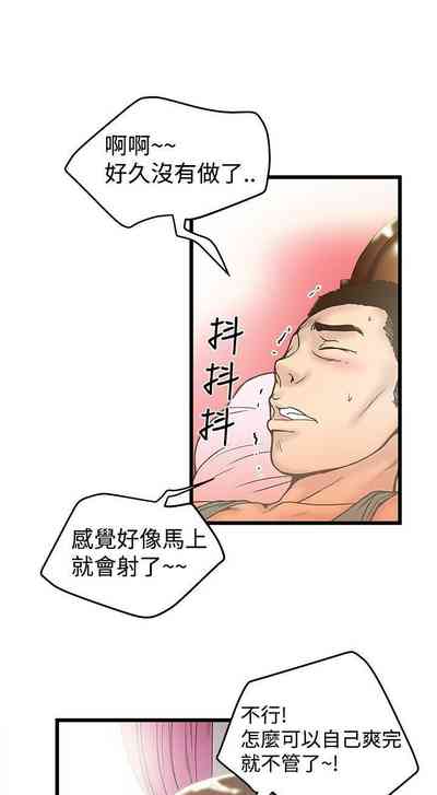第70頁圖