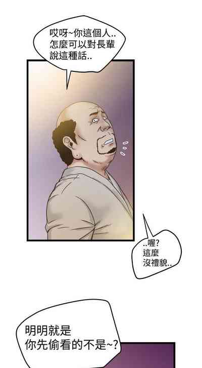 第78頁圖