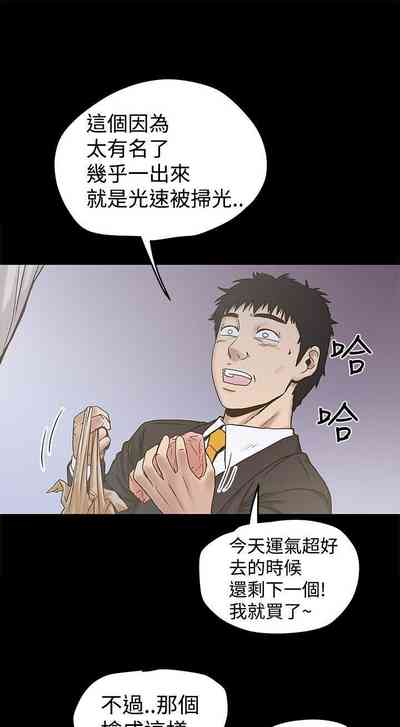 第82頁圖