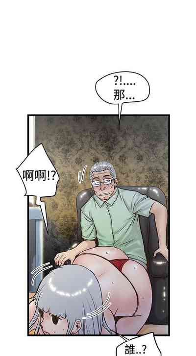 第98頁圖