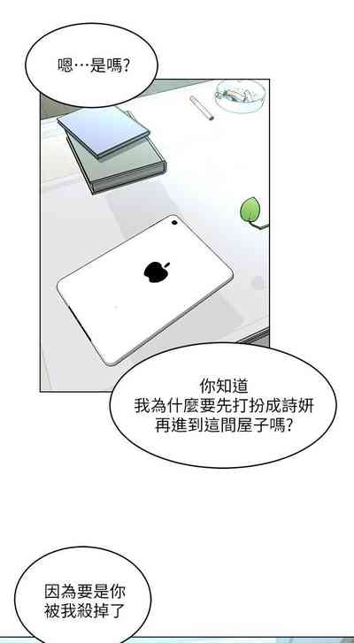 第102页图