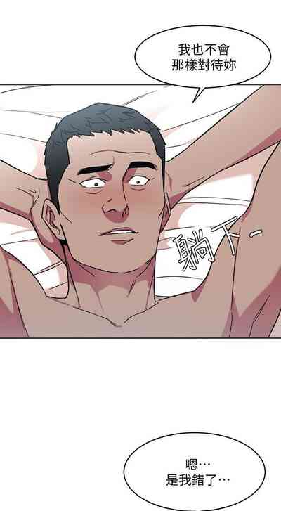第106页图