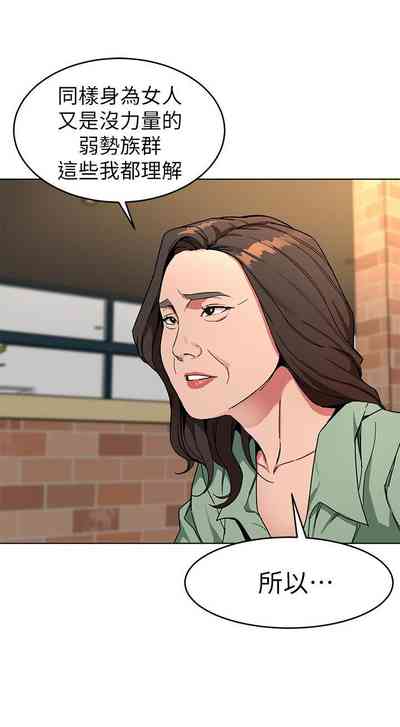 第138页图