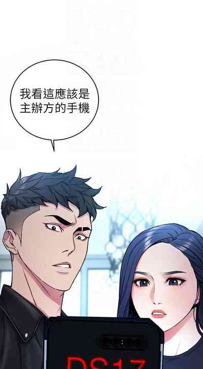 第154页图