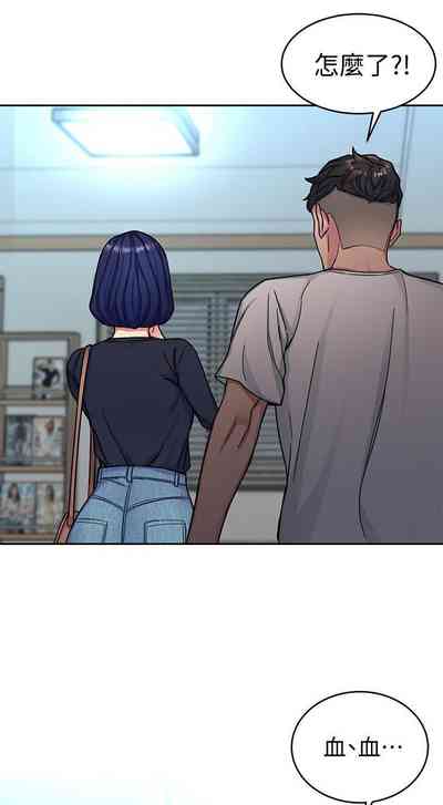 第162页图