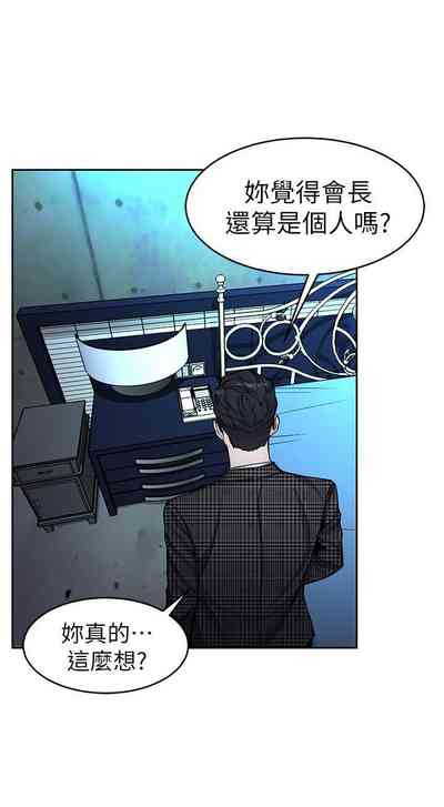第166页图