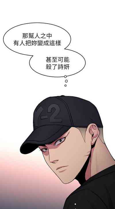 第170页图