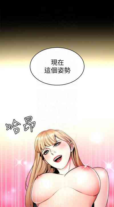 第174页图