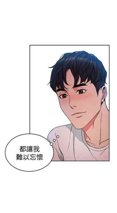 第190页图