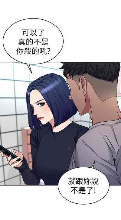 第198页图