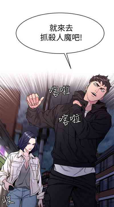 第214页图