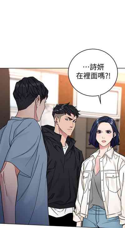 第218页图