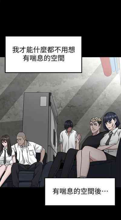 第222页图