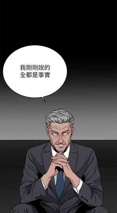 第234页图