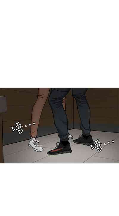 第242页图