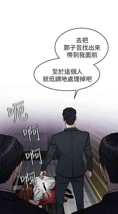 第246页图