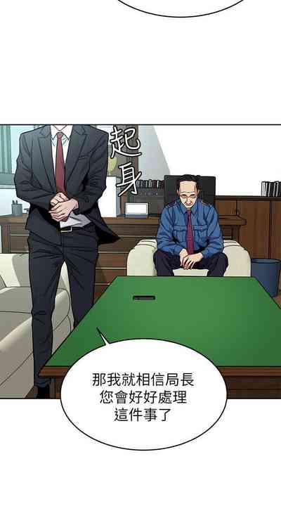 第250页图
