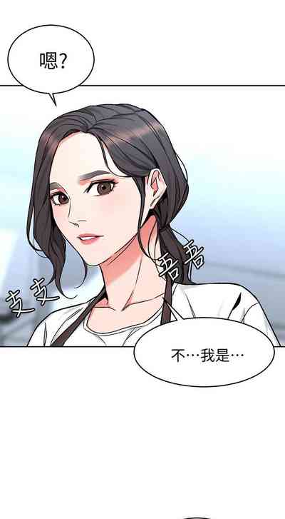 第274页图