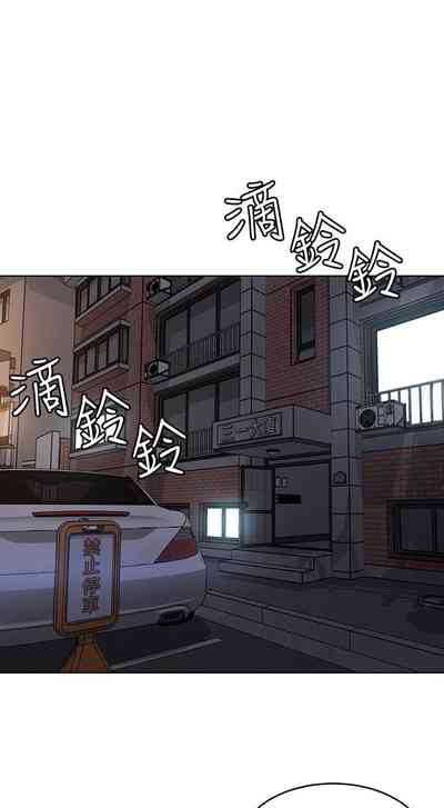 第290页图