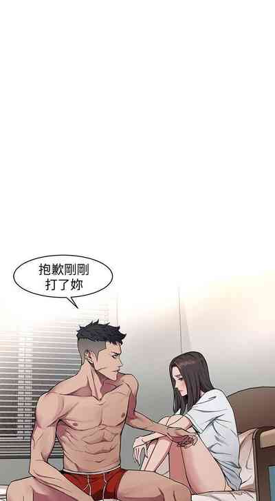 第2页图