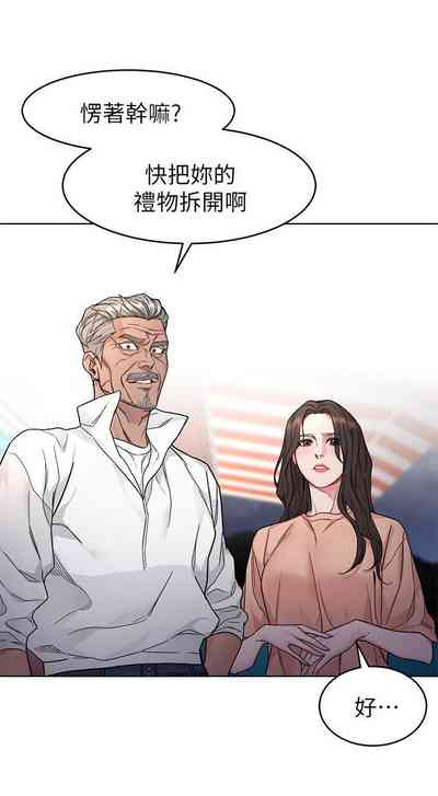 第302页图