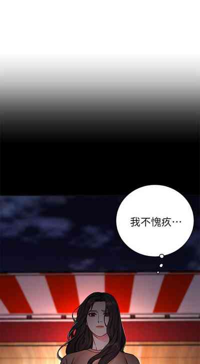 第306页图
