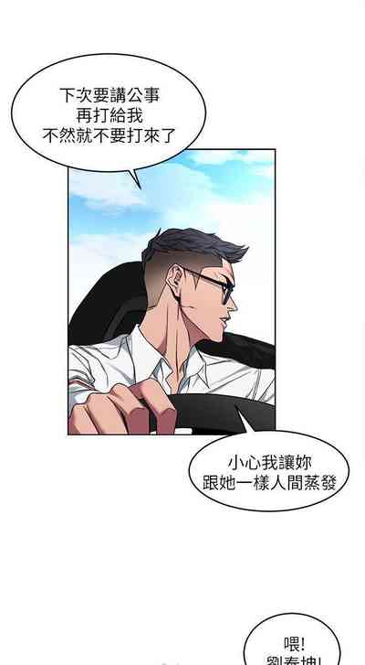 第30页图