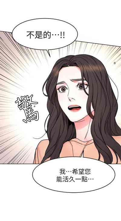 第310页图
