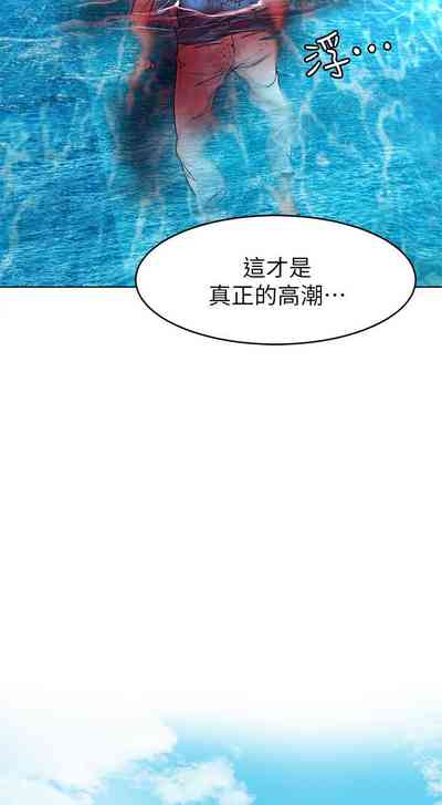 第338页图