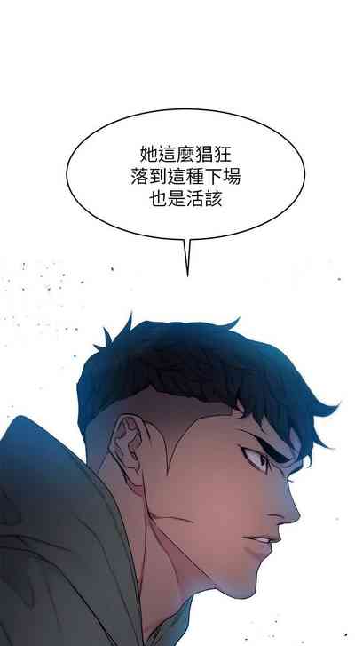 第378页图