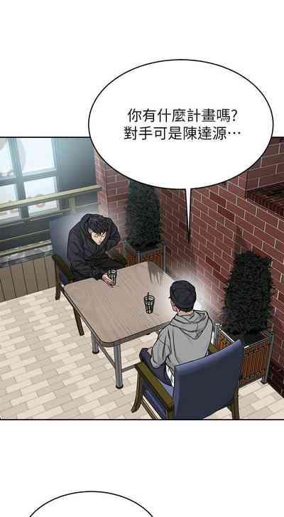 第394页图