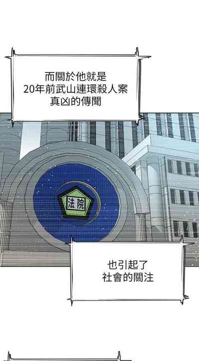 第410页图