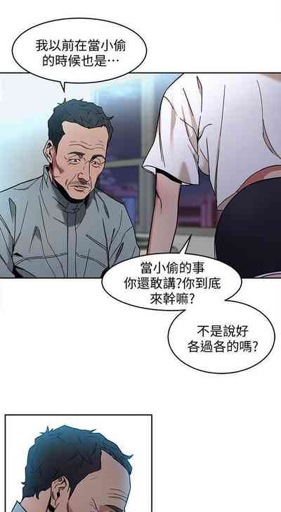 第42页图