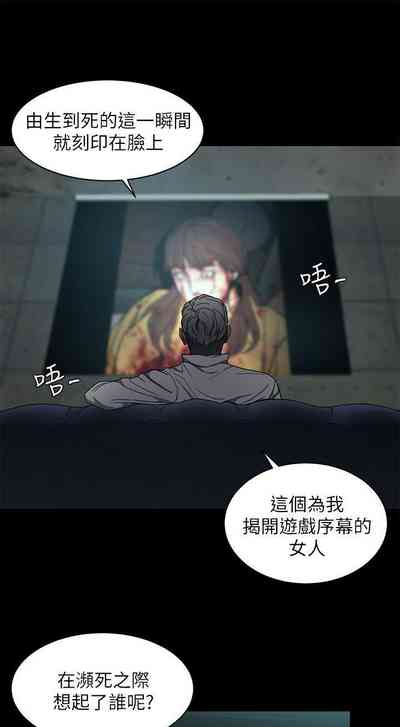 第54页图