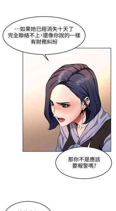 第66页图