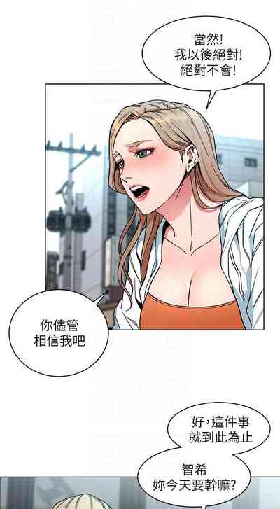 第90页图