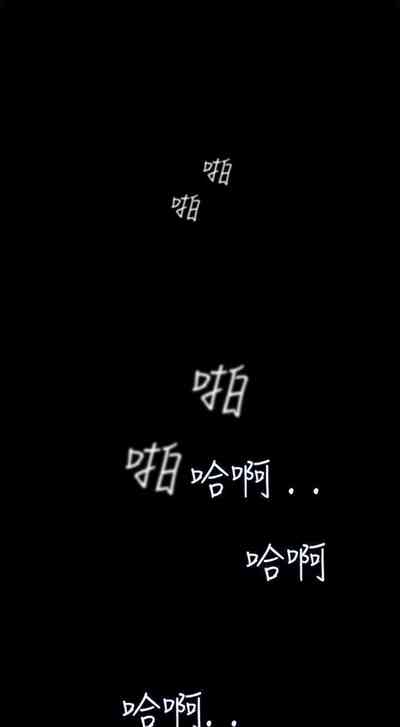 第106頁圖