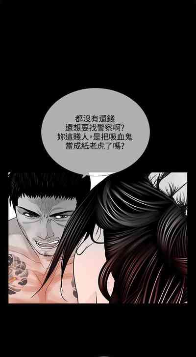 第10頁圖