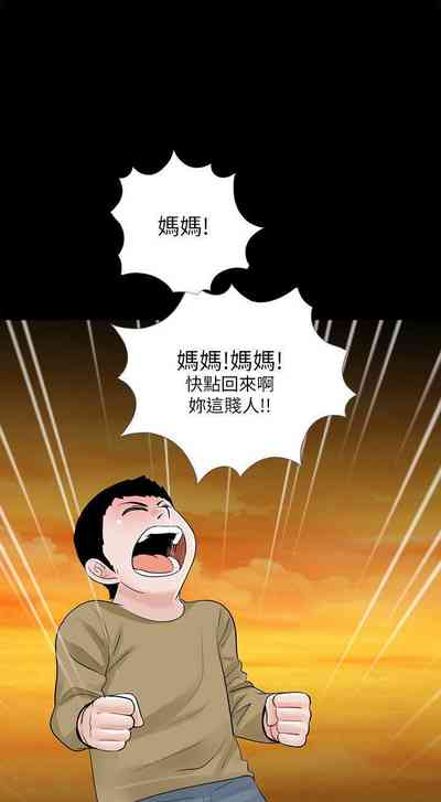第118頁圖