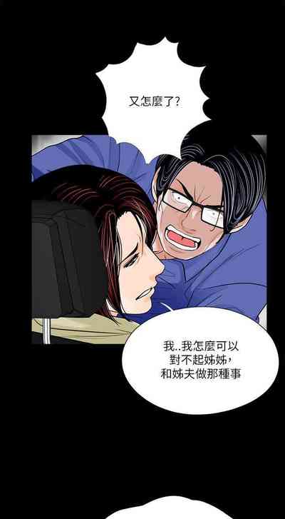 第142頁圖