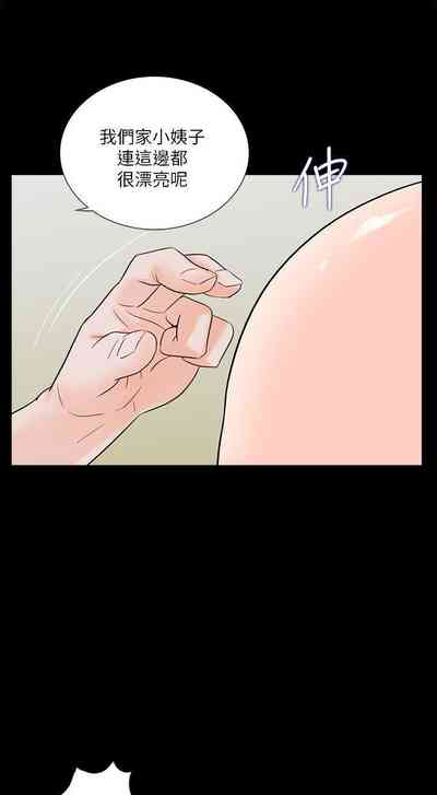 第158頁圖