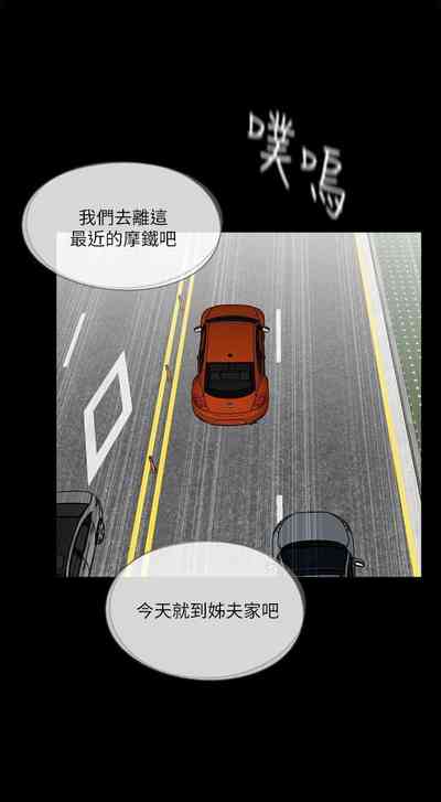 第166頁圖