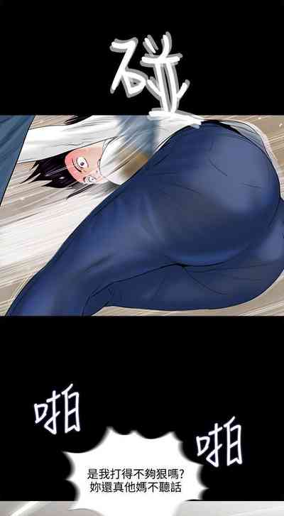 第18頁圖