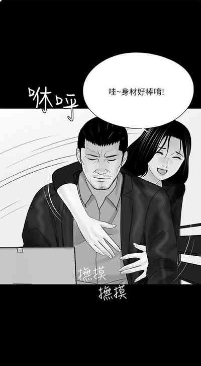 第194頁圖