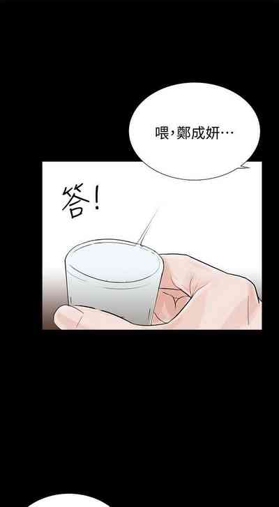 第198頁圖