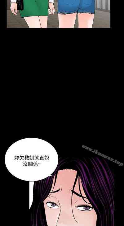 第210頁圖